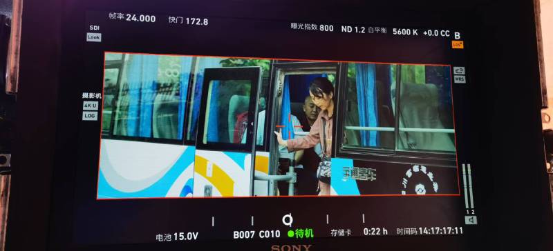交口县广告片制作：文旅项目专属，用故事化镜头讲好城市与景区魅力！